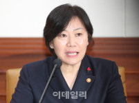 [포토]모두발언하는 송미령 농림축산식품부 장관