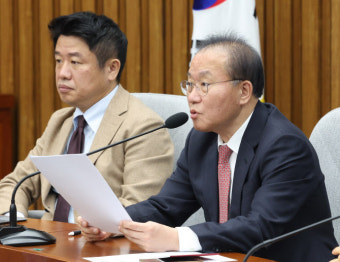 윤재옥 