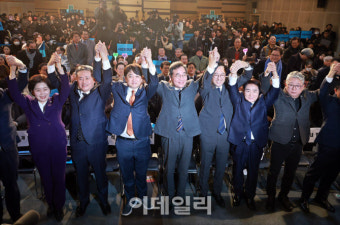 [포토]이낙연, 새로운미래 출범