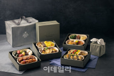 [포토] 서울드래곤시티, 설 투고(TO-GO) 박스 판매
