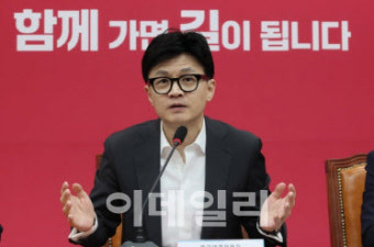 野 한동훈 비대위 향한 공세에...與 