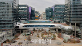 성남 판교, K-클라우드·카네기멜런대 유치로 퀀텀점프 노린다