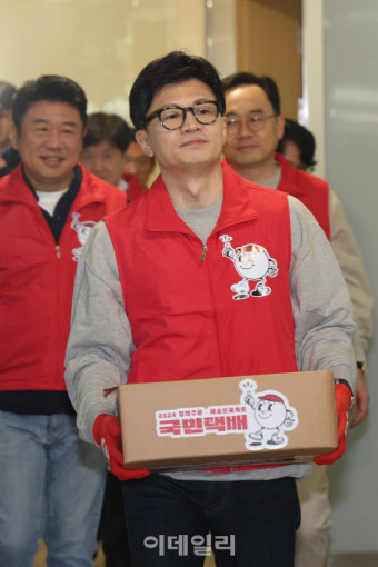 [포토]1호 공약 발표를 위해 왔어요