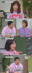 이수지, 오은영 박사 수제자 활약…금쪽상담소 스페셜 MC 출연