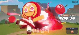 [해보니]“밤새 해도 안 질리네”…액션·탐험 재미 더한 쿠키런