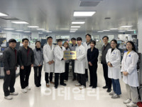 종근당 천안공장, 국제공인시험기관 인정 획득