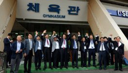 반포주공 재건축 금품 살포 현대건설, 1심 5000만원 벌금형