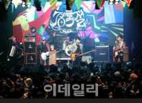파라다이스시티, ‘2024 경록절 파라다이스콜링’ 뮤직 페스타