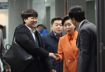 이준석·양향자 신당 합당…과학기술 선도국가 만든다