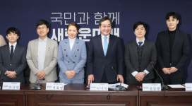 청년사업가에 서울대 총학생회장까지..이낙연 신당, 첫 인재 영입