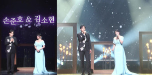 정영주, 손준호김소현 애정싸움에 