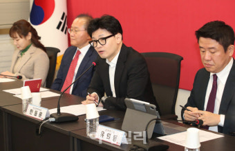 [포토]'모두발언하는 한동훈 비대위원장'