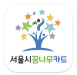 내달부터 서울 결식우려아동 급식단가 8000→9000원↑
