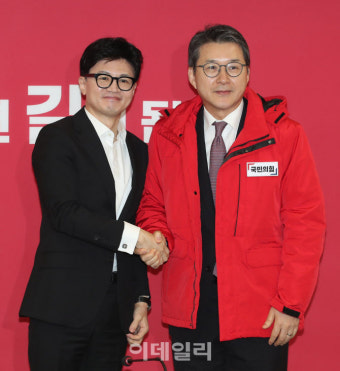 [포토]국민의힘, '신동욱 전 앵커 영입'