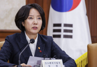 與 하태경·이영·이혜훈, 중성동을 출사표…공천 3파전 경쟁