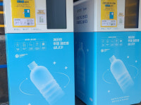 서대문구, AI 무인회수기 설치…재활용도 하고 돈도 받고[동네방네]