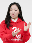 여명 與, 10~15석 더 많아야…동대문 살릴 4대 공약 제시[총선人]