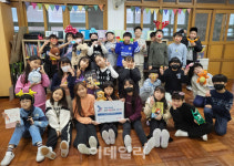 [포토]송수초등학교 3학년 3반, 알뜰장터 수익금 전액 굿피플에 기부
