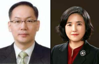 조희대 대법원장, 새 대법관에 엄상필·신숙희 제청(종합)