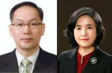 조희대 대법원장, 새 대법관에 엄상필·신숙희 제청(종합)