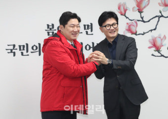[포토]'손 맞잡은 한동훈-진종오'