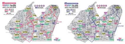 경기도 최초 파주 학생전용 통학순환버스 명칭 파프리카 확정