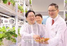 전국 최초 대전서 공실 건물 활용한 스마트팜 선보여