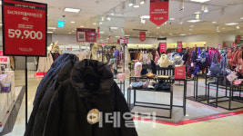 “KTX 타고 부산서도 와”…온가족 설빔 사도 부담적은 아울렛 ‘여기’