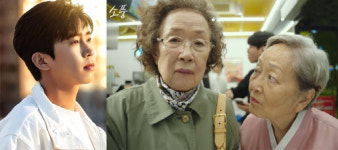 소풍 나문희·김영옥 감성 담은 시 낭송…임영웅 자작곡으로 더한 감동