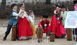[포토]얼쑤절쑤 전래놀이 투호