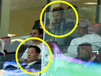 베컴 앞 신원식 국방장관...두 사람이 왜 거기에?