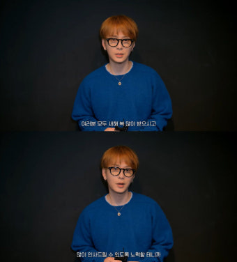 '현아 열애' 용준형 