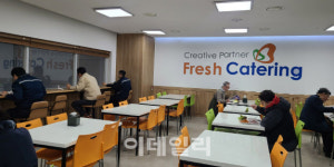 명절에 가장 바쁜 코레일 직원들의 식사는?[회사의맛]