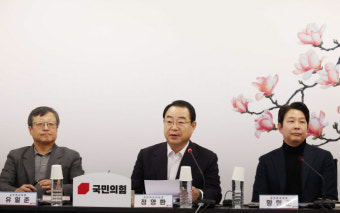국민의힘, 오늘부터 공천신청자 면접…서울·제주·광주 대상