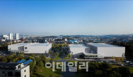 유진그룹, 국내 최대 공유형 멀티스튜디오 단지 오픈