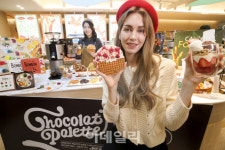 [포토]수제 초콜릿 디저트 카페 쇼콜라 팔레트