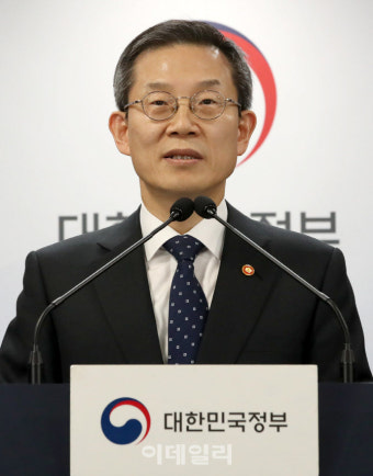 [포토]2024년 주요업무 추진계획 발표하는 이종호 과학기술정보통신부 장관
