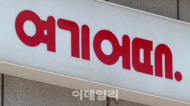 [마켓인]CVC캐피탈 첫 한국 바이아웃, 1조 몸값 여기어때 연내 매각 속도