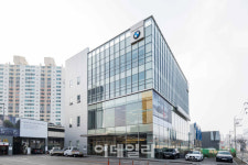 BMW 한독 모터스, 수원 전시장 새로 단장해 오픈