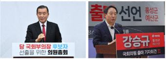 與공천 두고 홍문표-강승규 신경전…