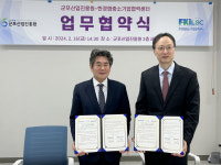 한경협, 군포 소재 中企에 상시 1:1 멘토링