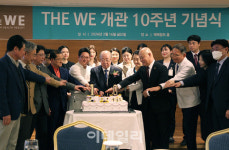 [포토] 위호텔제주 개관 10주년