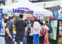 강감찬의 얼이 서린 ‘나이트마켓’ 관악구 인헌시장[전국시장자랑]