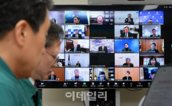 [포토]이주호, '의대생 집단휴학 대응' 40개大 총장들과 긴급회의