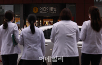 [포토]전공의 집단 사직, 의료 공백 우려