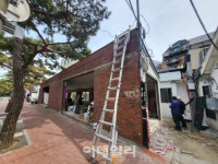 [포토] 종로구, 항측 판독 건축물 현장 조사