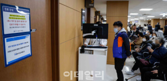 [포토]'빅5' 전공의 대거 사직서 제출...의료대란 현실화