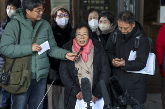 日 강제동원 피해자, 공탁금 6000만원 수령…첫 사례