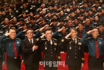 [포토] 서울경찰청, 기동순찰대·형사기동대 합동 발대식