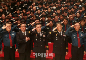 [포토] '기동순찰대·형사기동대' 합동 발대식